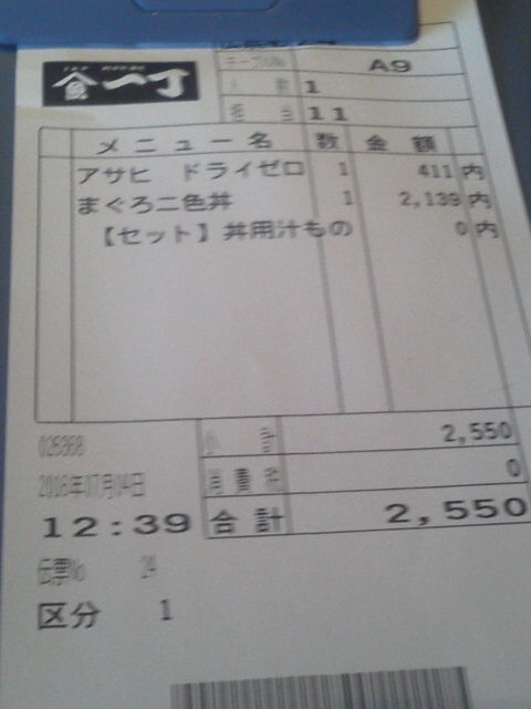 ���������1607044