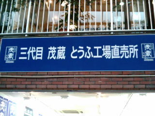ÌТ1204291