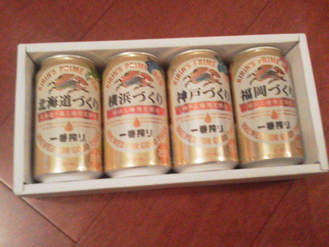 ¥¥ê¥ó1605255