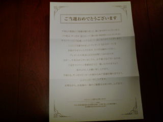 jyann1201261