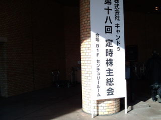 ¥¥ã¥ó¥É¥¥1202281