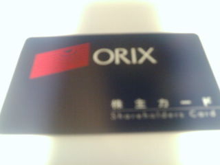 ¥ª¥ê¥Ã¥¯¥¹1112132