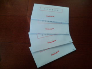 �����å���1306162