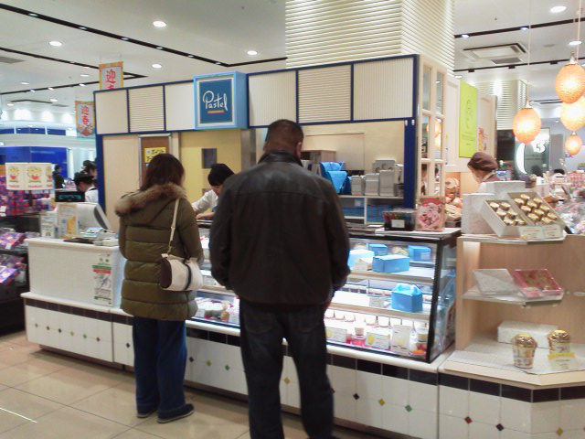 �ѥ��ƥ�1701031