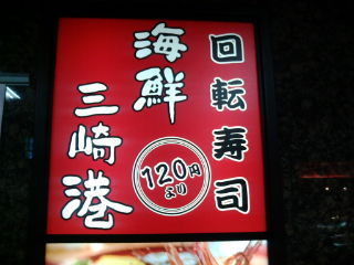 ���������1112042