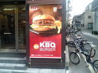 �ޥ���1111092