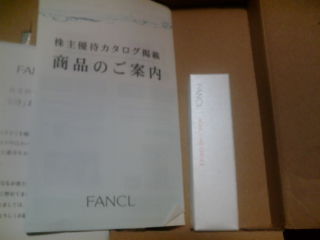 ¥Õ¥¡¥ó¥±¥ë1207212