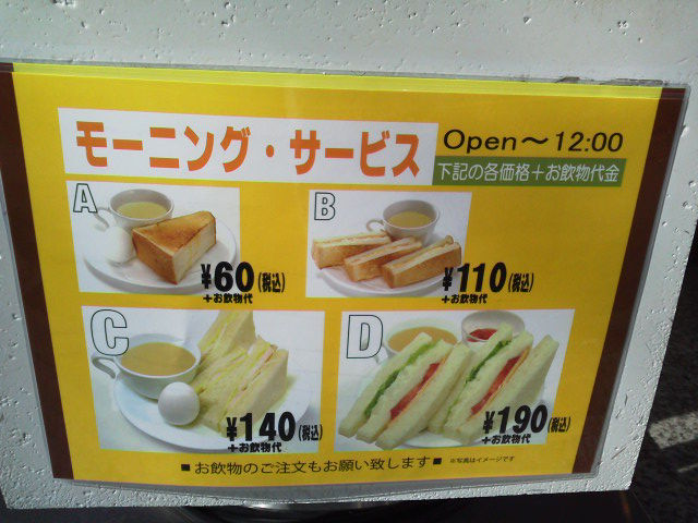 ¥ë¥Î¥¢¡¼¥ë1501113