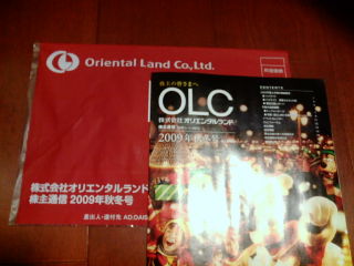 olc2