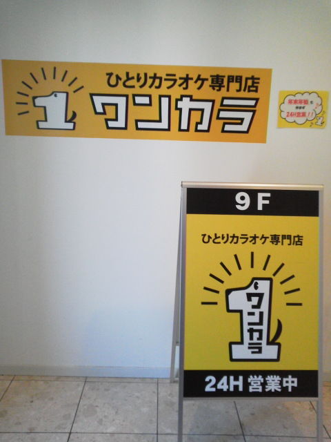 ¥³¥·¥À¥«1501102