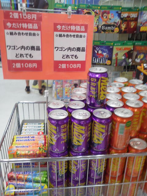 ¥¥ã¥ó¥É¥¥1507193