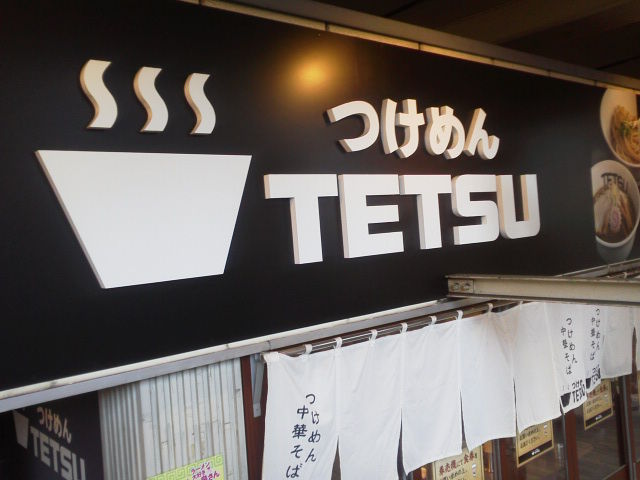 品達1704232