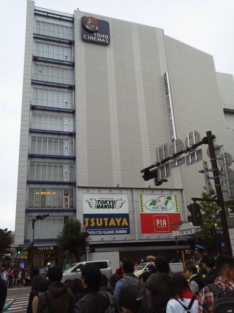 toho1