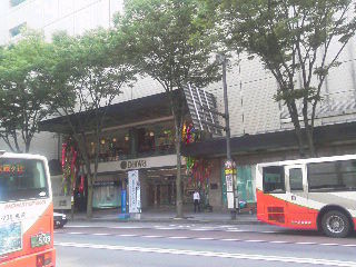 ダイワ140621