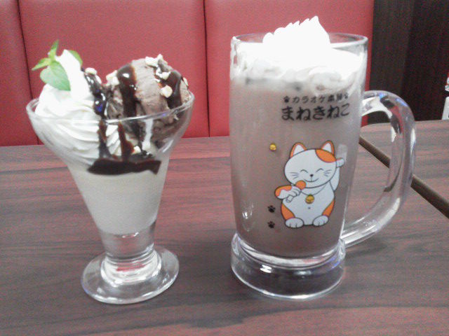 ¤Þ¤Í¤¤Í¤³15110311