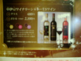 ¥·¥À¥Ã¥¯¥¹1203253