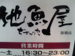 �ϵ���1112092