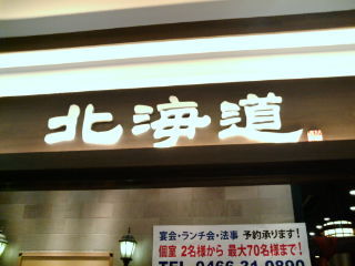 Ë̳¤Æ»1111201