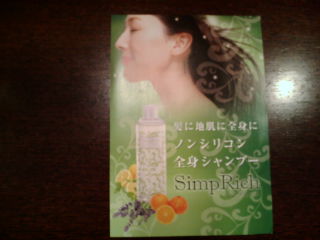 ·ò¹¯1301243