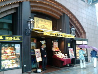 ¥é¥¤¥ª¥ó1205021