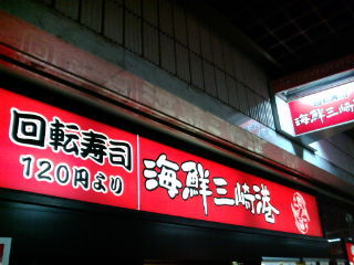 µþî1201221
