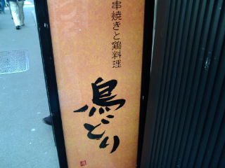 Ä»¤É¤ê1203191