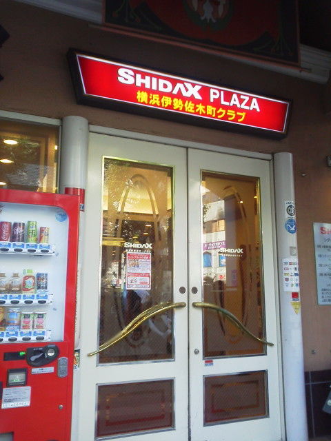 �����å���1706043