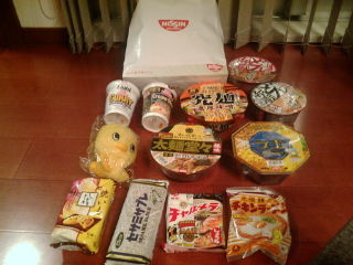 土産1011252