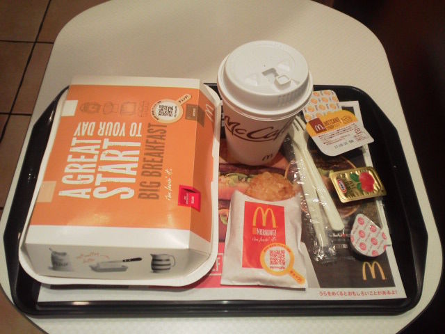 マクド7