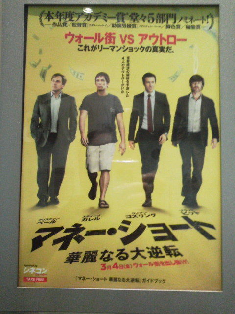 ¥Þ¥Í¡¼¡¦¥·¥ç¡¼¥È1603051