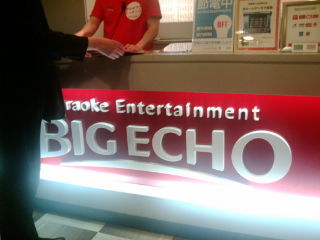 �ӥå�������1106031