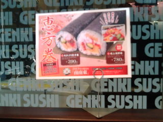 ¸µµ¤¼÷»Ê1302013