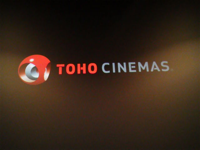 TOHO170918