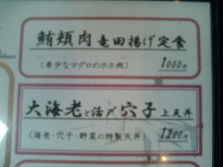 �ϵ���1210122