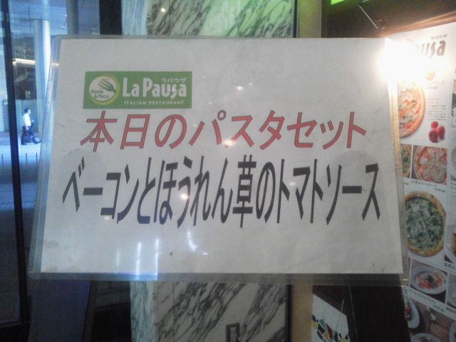 ¥é¥Ñ¥¦¥¶1507152