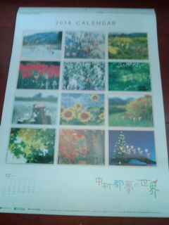 ������1311162