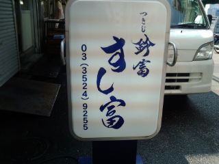 ������1009101