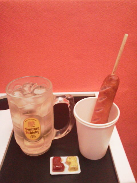 ¥ï¥ó¥«¥é1610026