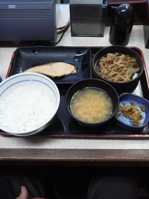 yoshinoya1404112