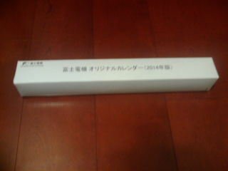 ÉÙ»ÎÅŵ¡1311231
