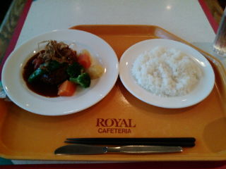 �������1208312