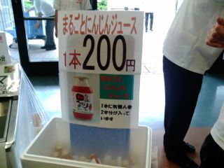 ¥ï¥¿¥ß1206308