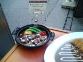 ¥é¥¤¥ª¥ó1110012