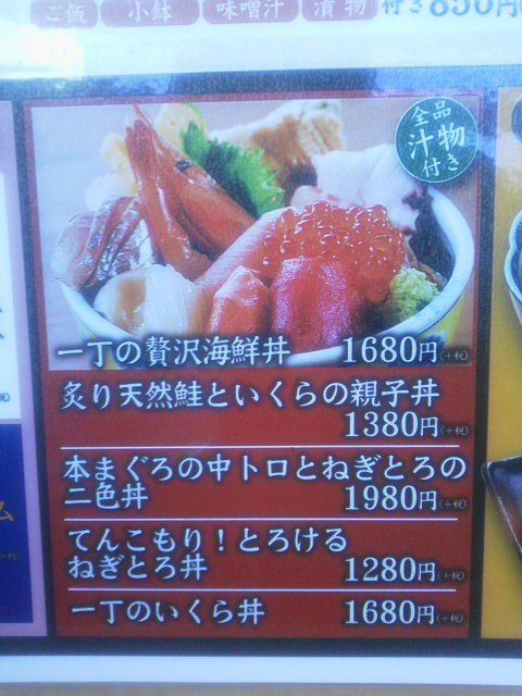 ���������1605123