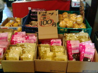 �˳���1105084