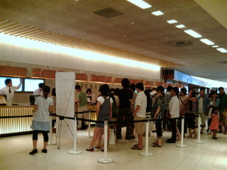 ¥æ¥Ê¥¤¥Æ¥Ã¥É¥·¥Í¥Þ1007191