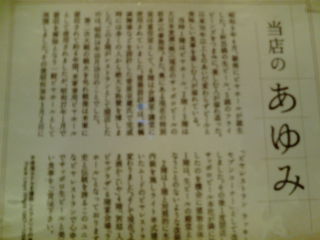 ¥é¥¤¥ª¥ó1205024