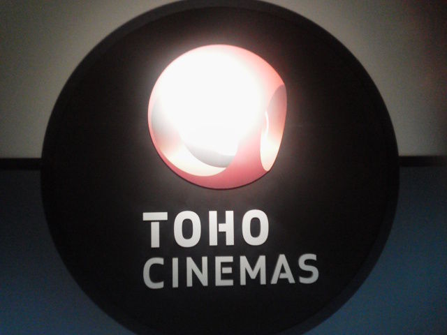toho1502071