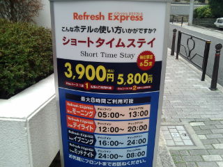 ¥É¡¼¥ß¡¼£±