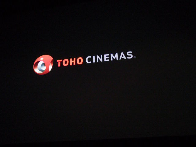 toho